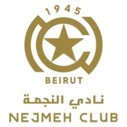Nejmeh SC v Riyadi Abbasiya | Round 16 | First Division 2025/26