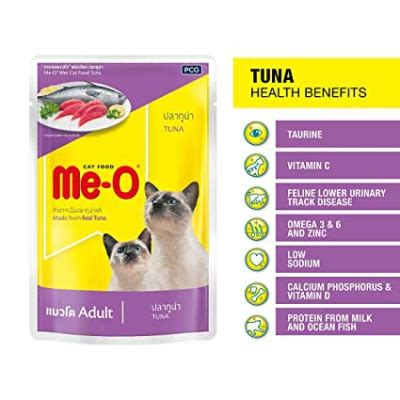 ME-O POUCH TUNA CHUNK GRAVY 80GM - Pets Friend
