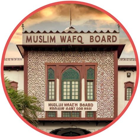Read all Latest Updates on and about Muslim waqf board