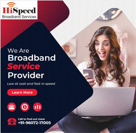 Hispeed Broadband - Nilanga