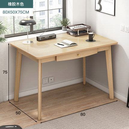 Study Table Computer Desk 的图像结果