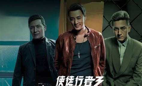 [Official]TVB Drama 使徒行者2 Line Walker 2 - www.hardwarezone.com.sg