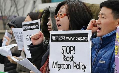 Migrant Workers of South Korea | Asia in Global Affairs