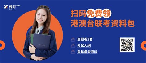 清华大学2023年外籍学生研究生招生简章 - 知乎