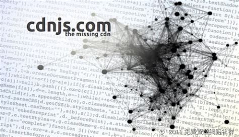 JavaScript CDN 的图像结果