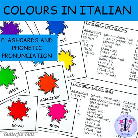 Italian Flashcards the Colours (Free) - Butterflo Kids