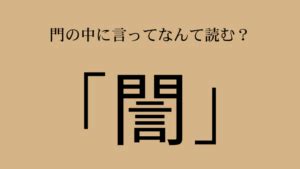 Image result for Java MC Home Menu