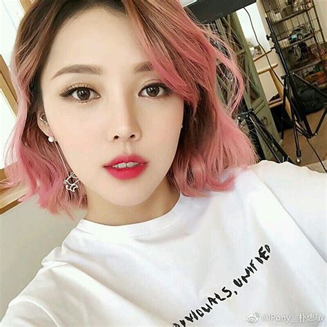 korean makeup artist youtube