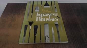 Buy Japanese Brushes (Form & function series) Book Online at Low Prices ...