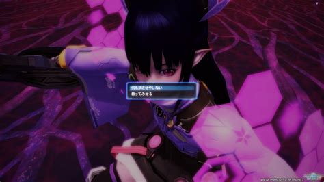 PSO2 Ep.5 的图像结果