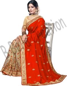 Buy b bella creation Embellished, Embroidered Bollywood Art Silk, Net ...