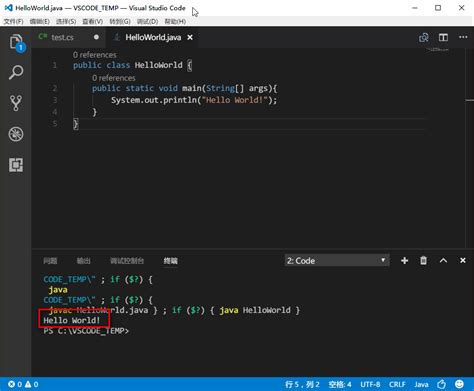 Image result for How to Write Java Code in Visual Studio