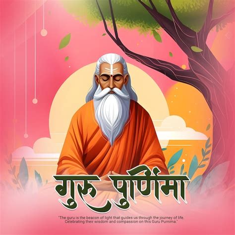 Image result for Language Tree Poster