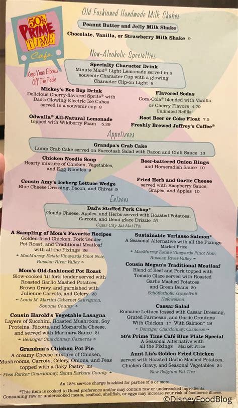 Review: Lunch at 50s Prime Time Cafe in Disney World's Hollywood ...