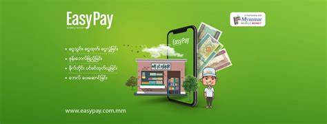 Image result for Easy Pay Tutorial