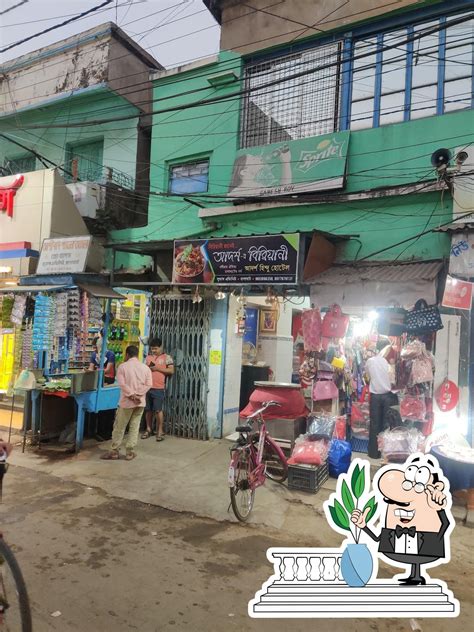 Adarsha Hindu Hotel Biryani Branch, Ranaghat - Restaurant reviews