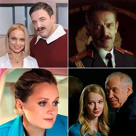 Новые русские сериалы 2018 года: самые ожидаемые по версии «Вокруг ТВ ...