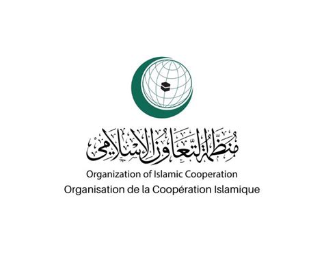 OIC slams India over 'practices targeting Muslims', calls upon UN to ...