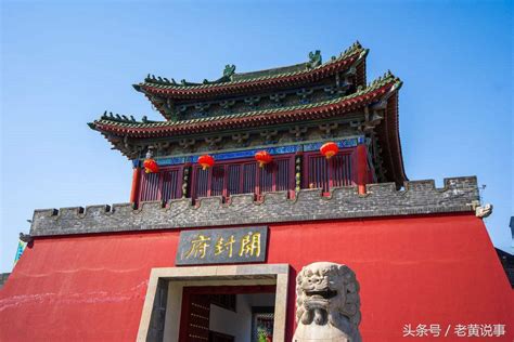【行走河南·读懂中国】《开封非遗地图》发布 - 河南省文化和旅游厅
