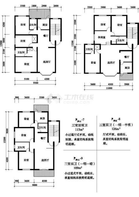 三室155/109/126平方单元式住宅平面图纸_住宅小区_土木在线