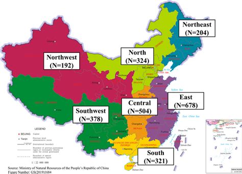 China 的图像结果