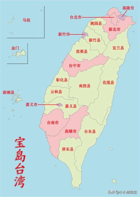 突发！台湾连续发生多起地震，最高6.5级，全岛震感强烈！广州、杭州也有震感_台湾台东县6.5级地震 福建震感强烈_列车_影响