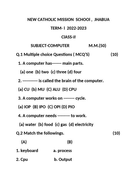 Role of Computer Class 2 的图像结果