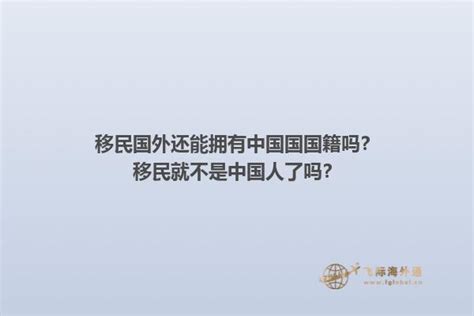 证件翻译-证件翻译价格-证件翻译盖章-北京天译时代翻译公司