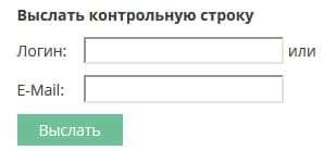 Личный кабинет юзгу курск