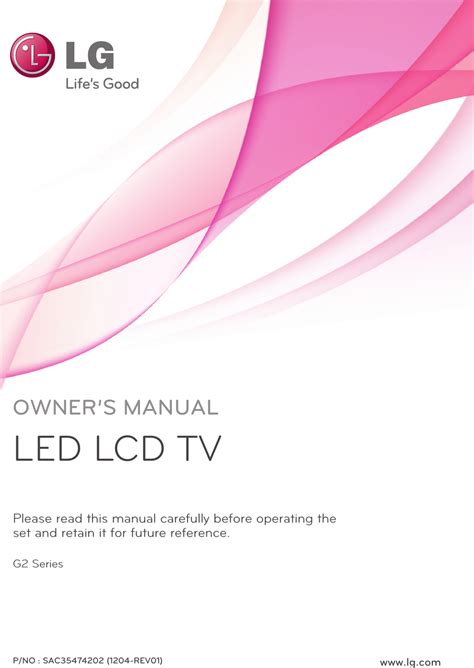 Www.lg.com User Guide 的图像结果