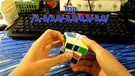 Image result for Square-1 Algorithms