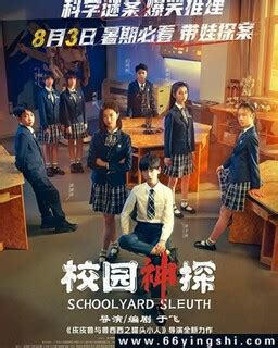 Cannot Find Script File 的图像结果