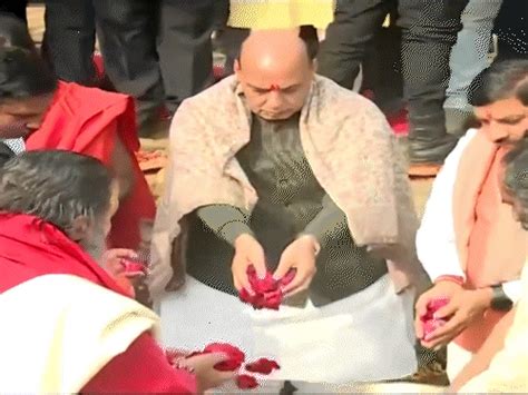 Rajnath Singh laid the foundation stone of Patanjali Gurukulam in ...