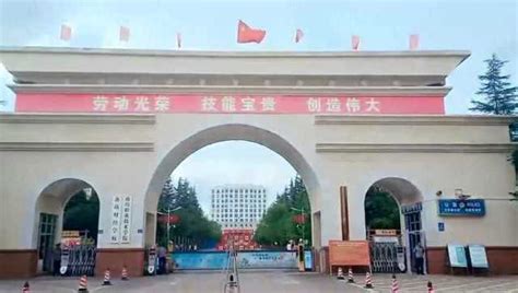 曲靖经济技术开发区靖宁职业技术学校
