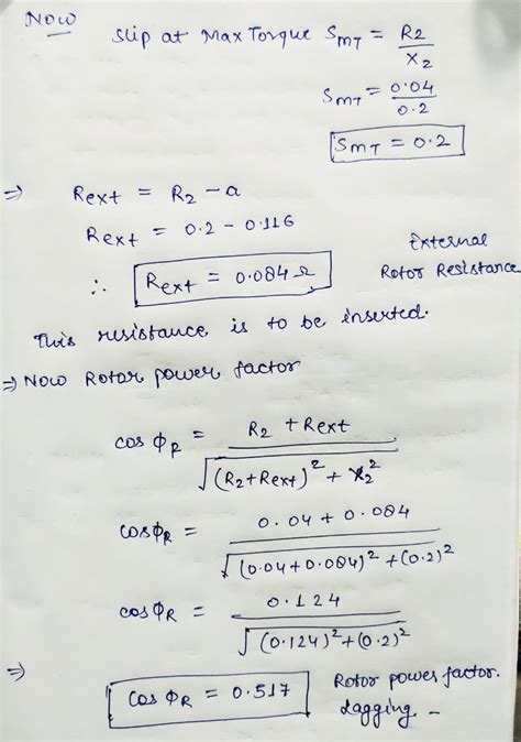 AMBIL SEKARANG