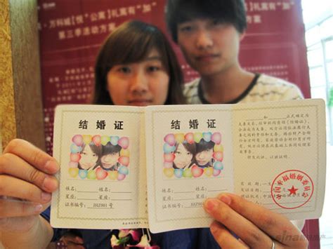 郑州结婚证照片要求_郑州结婚证照片_淘宝助理