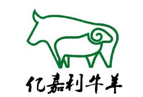 logo——牛|平面|标志|yedihuayuan - 临摹作品 - 站酷 (ZCOOL)