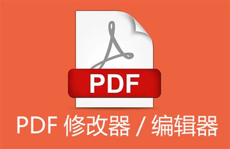不知道PDF文件怎么解密？推荐3个实用方法给你_pdf解密 csdn-CSDN博客
