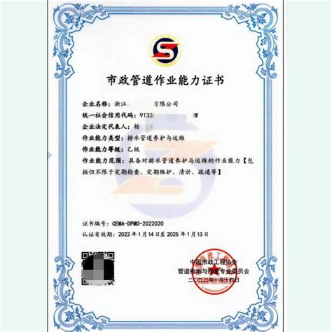 云南省质量技术监督管理局特种设备作业人员操作证考试报名简章