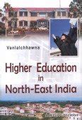 Amazon.in: Buy Higher Education in North-East India: Unit Cost Analysis ...
