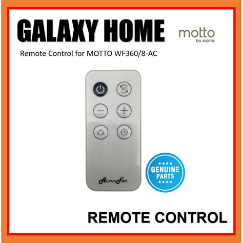 Alpha Motto WF360 Wall Fan Remote Control only | Shopee Malaysia