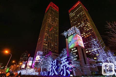 北京银泰中心in01x《优家画报》，圣诞in封面小明星揭晓啦！-搜狐