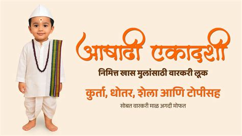 Pakharooo - Kids wear, girls dresses, stylish mom & daughter dresses!