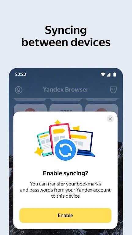 Yandex手机版下载安装客户端-Yandex.apk安装包(Browser)v23.3.1.88 正式版-007游戏网