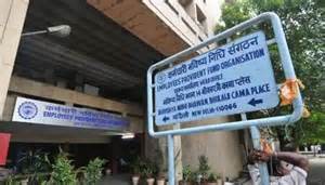 PF Update! EPF Members Can Now Use Digilocker To Submit Joint ...