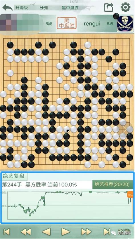 157not银河棋牌-Android\Apple App store