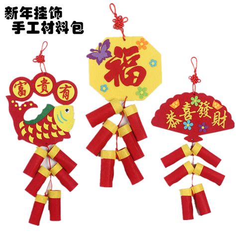 CNY Ornaments DIY | HONGBAO FAN | How to Make Fan Ornaments from Angpao ...