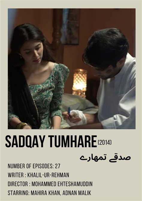 10 Pakistani Dramas ideas in 2025 | pakistani dramas, pak drama, drama ...