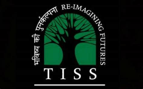TISSNET 2016: Exam date announced - Education Today News
