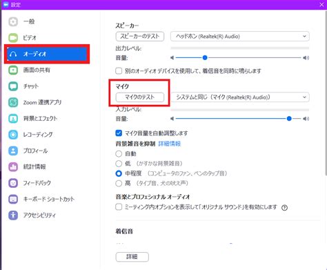 Volume Normalization 的图像结果
